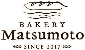 【公式】高松市屋島のパン屋｜BAKERY Matsumoto